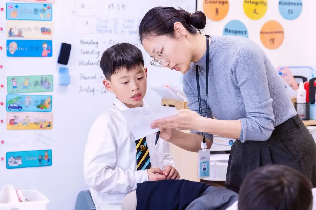 The Benefit of Bilingual Education